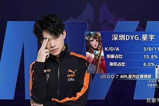 失去这位超